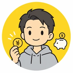 かける
